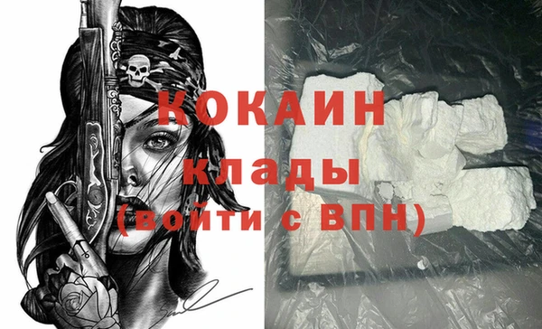 марки lsd Краснотурьинск