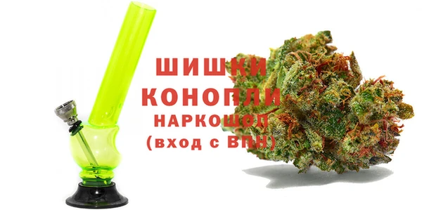 бошки Лиски