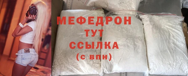 круглые Ладушкин