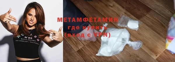 круглые Ладушкин