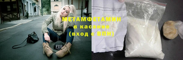круглые Ладушкин