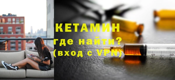 бошки Липки