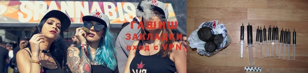 хмурый Лагань