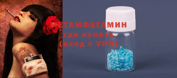 бошки Липки