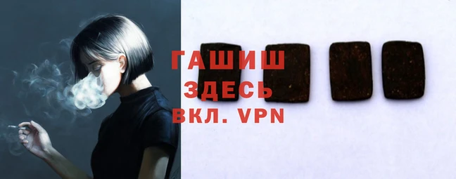 хмурый Лагань