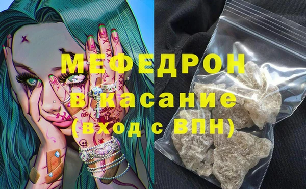 хмурый Лагань