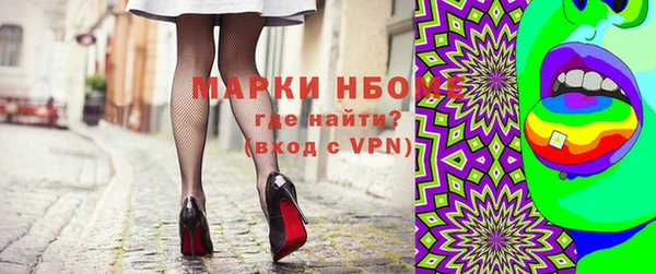 круглые Ладушкин