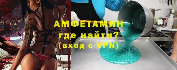 хмурый Лагань