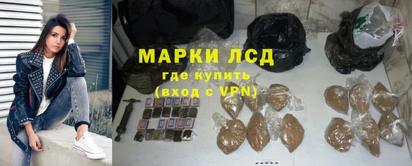 бошки Липки