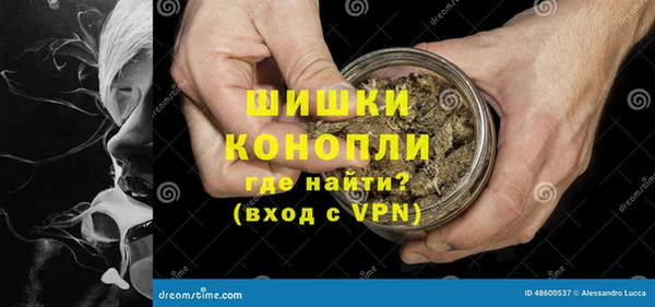 амфетамин Лихославль