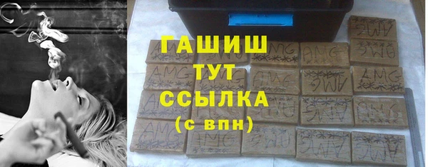 круглые Ладушкин