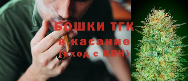 круглые Ладушкин