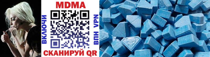hydra ссылка  Спас-Клепики  MDMA crystal  дарнет шоп 